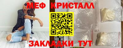 кокс Мариинск