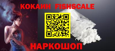 mdpv Малгобек