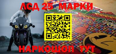 mdpv Малгобек