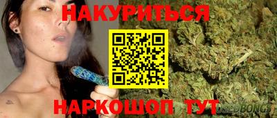 мескалин Малоярославец