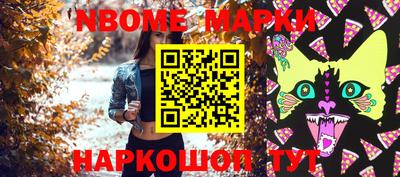 mdpv Малгобек