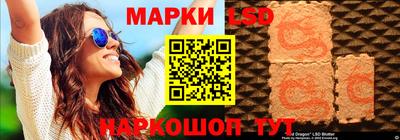 mdpv Малгобек