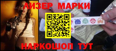 кокс Мариинск