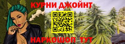 mdpv Малгобек