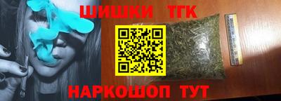 кокс Мариинск