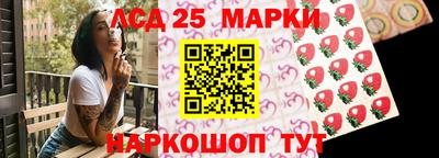 кокс Мариинск