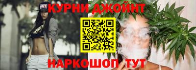 кокс Мариинск