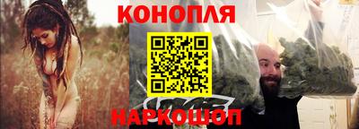 кокс Мариинск