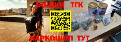 mdpv Малгобек
