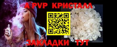 кокс Мариинск