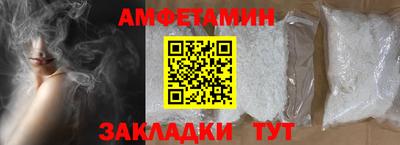 mdpv Малгобек