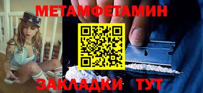 mdpv Малгобек