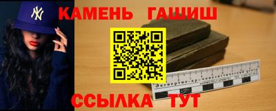 мескалин Малоярославец
