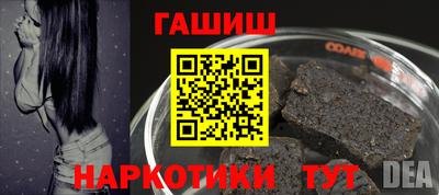 кокс Мариинск