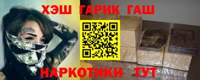mdpv Малгобек