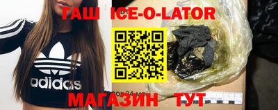 кокс Мариинск