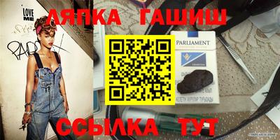 mdpv Малгобек