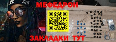 кокс Мариинск